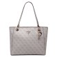 GUESS HWBD7879250 молочно-бежевый