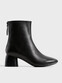 TENDANCE GLC3862-01 черный