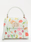 FURLA FURLA 1927 MINI TOP HANDLE мультицвет