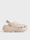 TENDANCE HV-J-Y2506067 темно-бежевый