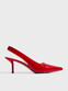 TENDANCE RL783-21 рубиновый