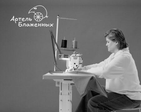 Rendez-Vous создает рабочие места для людей с инвалидностью 