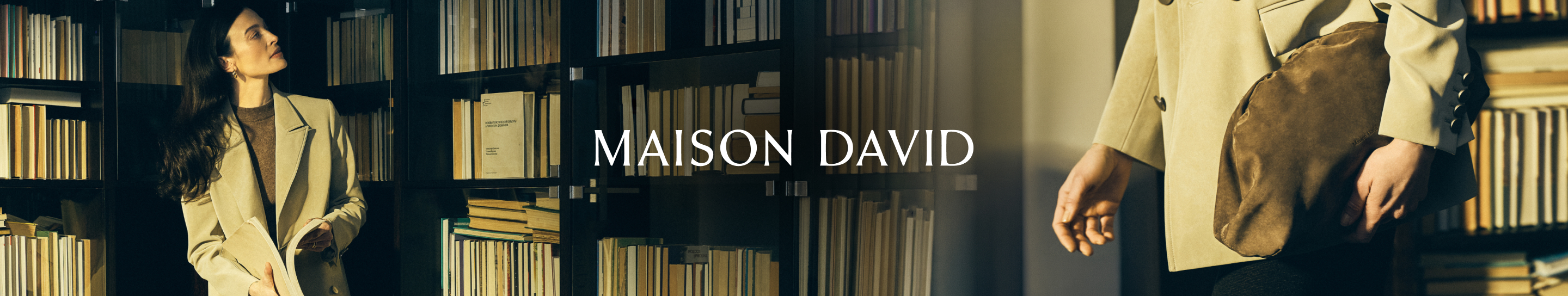 Коллекция Maison David