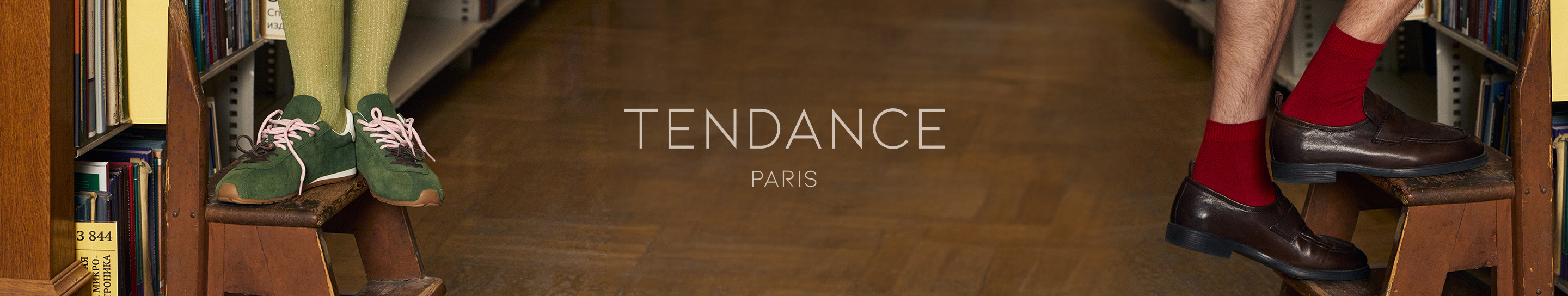 Коллекция Tendance 